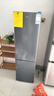 奥克斯（AUX）双门冰箱大容量冷藏冷冻两门电冰箱冷冻冷藏小型家用宿舍出租节能省电低噪 BCD-150K187L（150升）三天一度电 实拍图