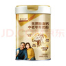 享牧鲜（XIANGMUXIAN）羊奶粉中老年成人无蔗糖富硒高钙多维配方中老年羊奶粉罐装820g 实拍图