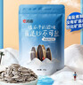 洽洽海盐味瓜子零食500g*1袋 大包装葵花籽炒货团购休闲零食新风味 实拍图