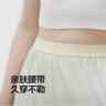 蕉内棉棉301H女士睡衣带胸垫纯棉长袖翻领防凸点可外穿家居服春夏季 实拍图