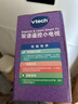 伟易达（Vtech）双语遥控小电视宝宝早教机儿童过家家玩具男孩女孩生日礼物 实拍图
