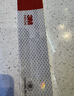 3M反光标识车身警示标识简易 5cm*45m /卷（150片装 ）983D 实拍图