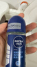 妮维雅（NIVEA）抑汗除臭净味香体腋下止汗夏季干爽男士海洋酷爽爽身走珠液50ml 实拍图