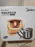 美的（Midea）电饭煲0涂层316L母婴级不锈钢2L易清洁家用1-2人低糖沥米饭迷你电饭锅微压品牌官方AFB2022LS 实拍图