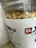 禾煜甄选黄豆400g（可发豆芽 打豆浆 大豆 东北 五谷 杂粮 罐装） 实拍图