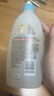 艾惟诺（Aveeno）艾维诺婴儿洗发水沐浴露二合一儿童安心洗沐二合一532ml补水保湿 实拍图