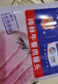 梅林午餐肉罐头340g*3火腿火锅搭档食材中粮出品(新老包装交替发货） 实拍图