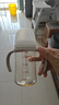 贝亲（Pigeon）自然离乳 PPSU重力球吸管双把手奶瓶 240mL  6月+ AA252 实拍图