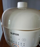 苏泊尔（SUPOR） 电炖锅 电炖盅 燕窝炖 宝宝辅食 婴儿煮粥锅1.5L精巧容量 隔水揉炖 bb煲迷你煮粥煲汤锅DZ15YC897 实拍图