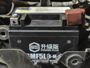 超威（CHILWEE）摩托车电瓶替YTX5L-BS凌鹰小公主巧格100小踏板车12V5A蓄电池12伏 实拍图