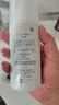 珂润（Curel）神经酰胺保湿敏感肌护肤品 520礼物 成毅代言 美白柔和乳液110ml 实拍图