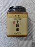 汉农木桶土蜂蜜古法割蜜1年1取深山百花蜜500克农家自产结晶峰蜜 实拍图