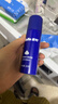 吉列清新柠檬型 剃须泡沫 50g 剃须膏剃须啫喱 非刀头 非吉利 实拍图