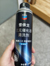雪佛龙（Chevron）三元催化清洗剂 除积碳燃油宝汽油添加剂免拆发动机深度除碳255ML 实拍图