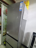 海尔（Haier）「真省电」310L三门冰箱抗菌净味一级能效风冷无霜BCD-310WGHD3E7WV(银)国家补贴 实拍图