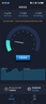 华为随身wifi3pro移动无线wifi插卡三网通全国流量上网随行4G直播非wifi7无限网卡非2025款5g手机可用 华为随行WiFi3 Pro【5GHZ双频】双网版 实拍图