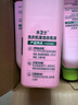 水卫士洗衣机清洁消毒液270g*6瓶强力杀菌去污滚筒波轮清洗剂抗霉免浸泡 实拍图