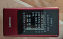 飞利浦（PHILIPS）V13P 海棠红 翻盖老人手机 移动联通电信4G全网通 双卡双待老年人手机大字大声音备用智能学生手机 实拍图