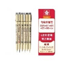 樱花（SAKURA）针管笔勾线笔6支套装PIGMA笔酷马进口签字笔防水绘图水笔学生儿童美术绘画手绘漫画动漫设计礼物 实拍图