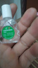 苏春【2盒装】珍珠明目滴眼液 10ml 眼药水视力疲劳症 养肝明目 清热泻火 慢性结膜炎滴眼药 实拍图