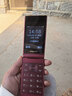 飞利浦（PHILIPS）V13P 海棠红 翻盖老人手机 移动联通电信4G全网通 双卡双待老年人手机大字大声音备用智能学生手机 实拍图