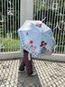 美度全自动三折雨伞学生儿童晴雨伞环扣柄可挂书包圆角防戳M3075蓝色 实拍图