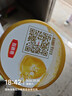 伊利金领冠育护婴儿奶粉1段(0-6月)900g*1罐【5倍DHA好脑力】 实拍图