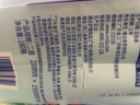 维达（Vinda）厨房用纸 180抽3提 挂抽厨房纸 悬挂式厨房纸巾整箱 实拍图
