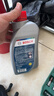 博世（BOSCH）DOT4 刹车油/制动液/离合器油 1L 通用型 一升装汽车养护套装 实拍图