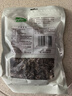 十月稻田 东北黑木耳 150g 肉厚无根 菌菇 黑龙江东宁特产 火锅炒菜煲汤 实拍图