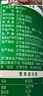 十月稻田 莲子 400g 湘潭产去芯磨皮白莲子 桂圆百合银耳羹煲汤食材 实拍图