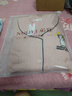诺宜（NuoYI）月子装月子服纯棉哺乳衣孕产妇家居服睡衣J38158条纹粉色XXL 实拍图