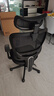西昊M56二代 人体工学椅办公椅电脑电竞椅子人工力学座椅学习升降椅背 实拍图