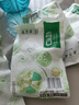 五芳斋粽子 原汤五芳小鲜粽50g*4只 礼袋粽200g 中华老字号 实拍图