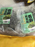 云山半香麻青花椒350g 冷冻锁鲜 川渝特产鲜椒 火锅调料 实拍图