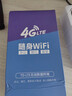 begle【单月9.9元】5G千兆网速随身wifi6无线移动免插卡无限全国通用高速流量车载上网路由器2026新款 黑【光纤全网通】多送1块电池+32核AI提速十倍 实拍图