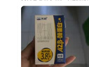天润A2β酪蛋白3.8g蛋白纯牛奶125g*16盒 儿童牛奶 礼盒装 实拍图