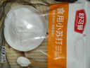 舒可曼 食用小苏打粉 梳打粉  饼干面包烘焙原料 去污清洁除垢 200g 实拍图