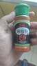 乐畅纯正辣椒面30g 0添加无硫熏 红辣椒粉 烧烤料撒料调味料火锅底料 实拍图