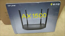 普联（TP-LINK） 凌云WiFi6 双千兆AX1500无线路由器 5G双频 易展Mesh 高速穿墙家用 儿童上网管控 XDR1520易展版 实拍图