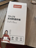 影腾随身wifi三网全国通用无线wi-fi6免插卡移动联通电信无限制大流量卡便携式网卡高速网络2026款5GHF 2026全新款三网通8000毫安电池+续航翻倍 实拍图