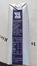 纽仕兰新西兰草饲4.0g蛋白高钙全脂纯牛奶100%生牛乳250ml*24盒 母亲节 实拍图