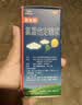 拜敏百为哈 氯雷他定糖浆 60ml/瓶+倍受您布地奈德鼻喷雾剂64μg*120喷/盒+迪康宝宝乐通窍鼻炎颗粒2g*10袋 实拍图