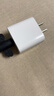 Apple/苹果 20W type-c充电器 苹果usb-c充电器原装手机快充头 旗舰店苹果iphone17/16/15promax充电器 实拍图
