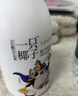 光明  低温风味牛乳饮品 一只椰子250ML*10瓶 实拍图