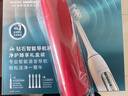 飞利浦（PHILIPS）邱鼎杰推荐钻石智能语音Ai导航电动牙刷 全年装礼盒 刷头*5  生日礼物情侣母亲节礼物 HX5681 蓝 实拍图