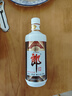 郎酒老郎酒1956 酱香型白酒 53度 500mL*6瓶 整箱装 父亲节礼物 实拍图