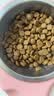 伯纳天纯狗粮舒纯成犬幼犬狗粮三文鱼配方犬粮低敏宠物主粮2kg/4斤 实拍图