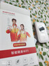 迅优随身wifi多网通免插卡移动网络wifi6无线网卡便携式高速4G无线wifi无限制全国通用流量2026款5GXY 【顶配版wifi6】八核八通道+升级长续航 实拍图