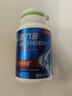 双鹤药业孕妇钙片乳酸钙咀嚼片 0.3g*60片/瓶 骨质疏松佝偻病手足抽搐症钙片中老年补钙儿童 实拍图